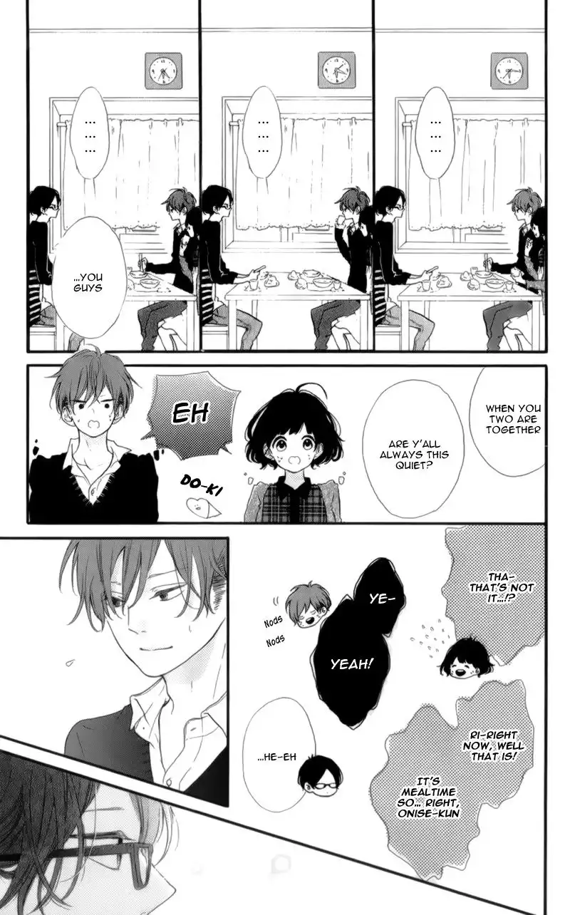 Honey (MEGURO Amu) Chapter 13 24